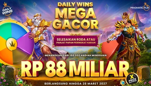 Promo